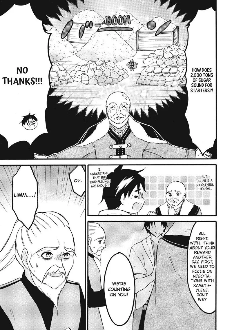 Level 1 with S-rank Drop Rate is the Strongest Chapter 63 page 5