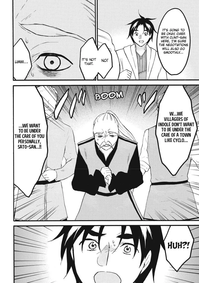 Level 1 with S-rank Drop Rate is the Strongest Chapter 63 page 6