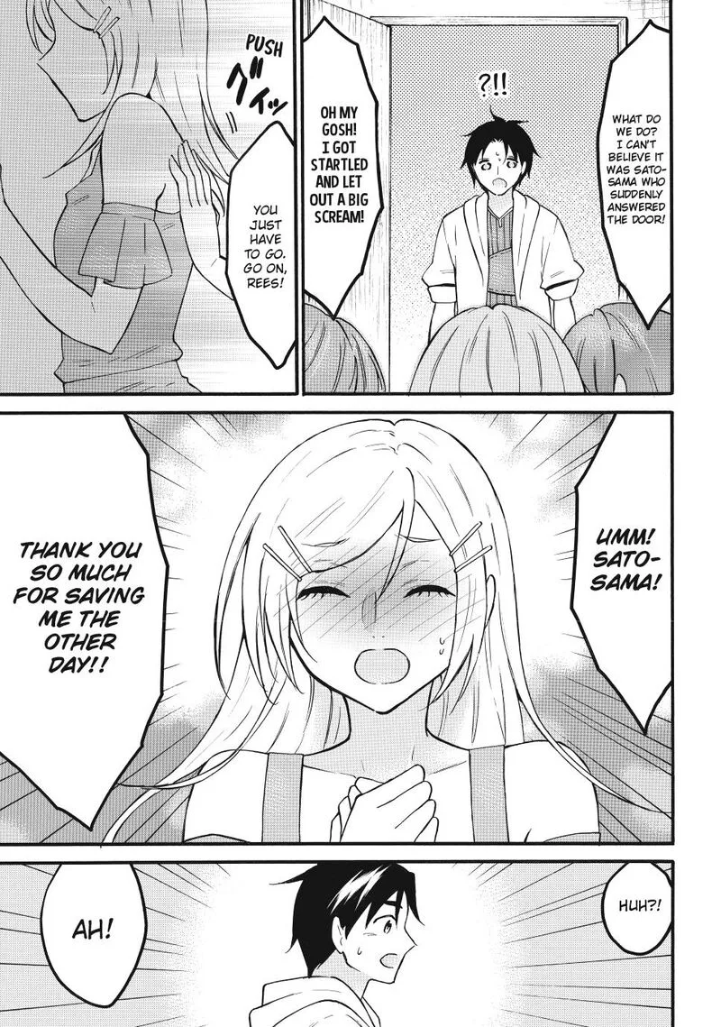 Level 1 with S-rank Drop Rate is the Strongest Chapter 63 page 23