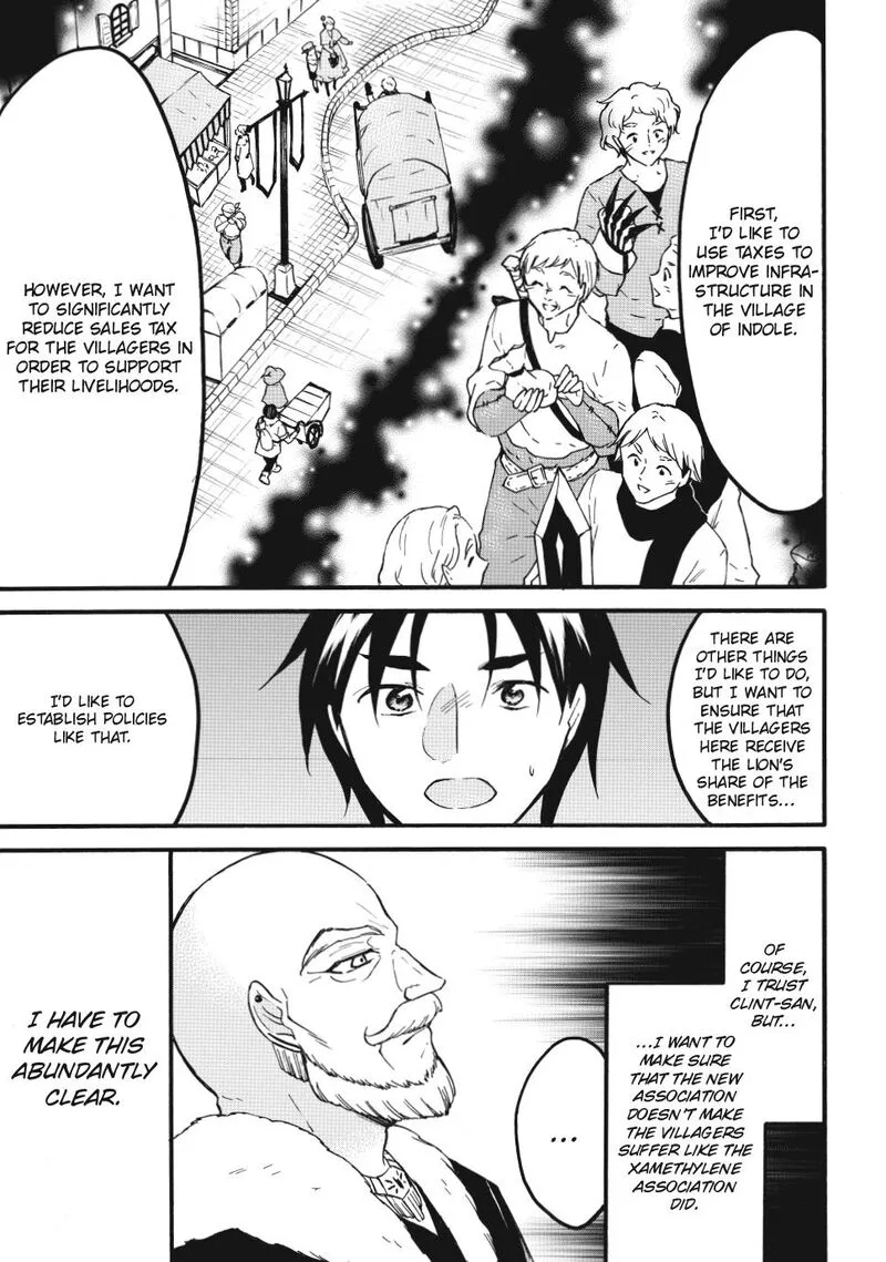 Level 1 with S-rank Drop Rate is the Strongest Chapter 63 page 15