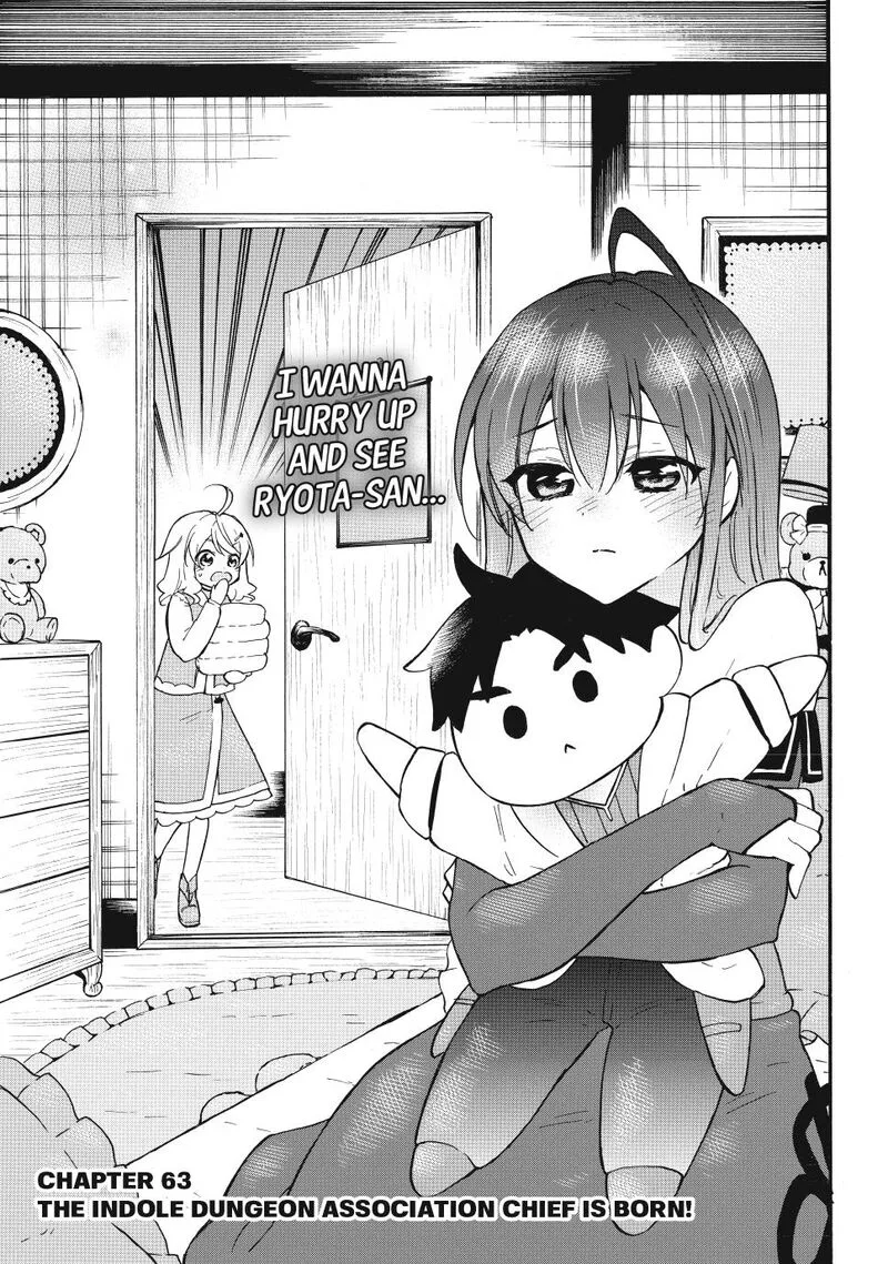 Level 1 with S-rank Drop Rate is the Strongest Chapter 63 page 1