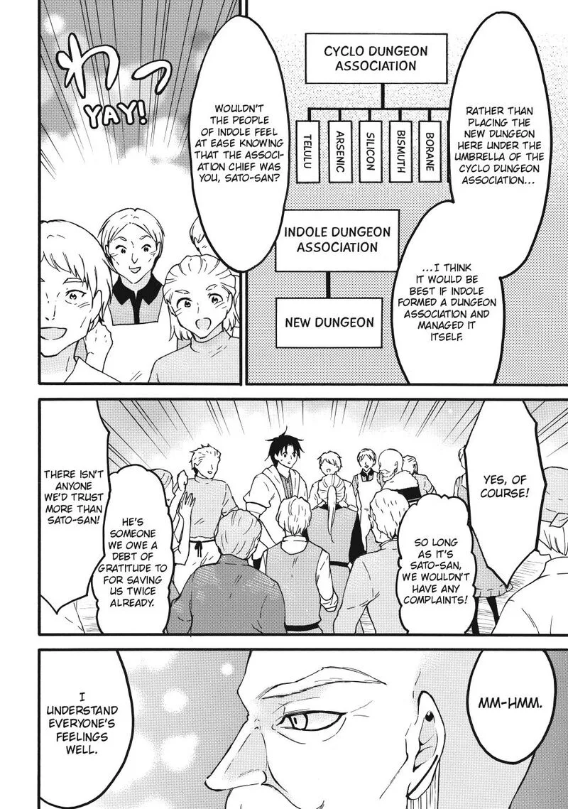 Level 1 with S-rank Drop Rate is the Strongest Chapter 63 page 10