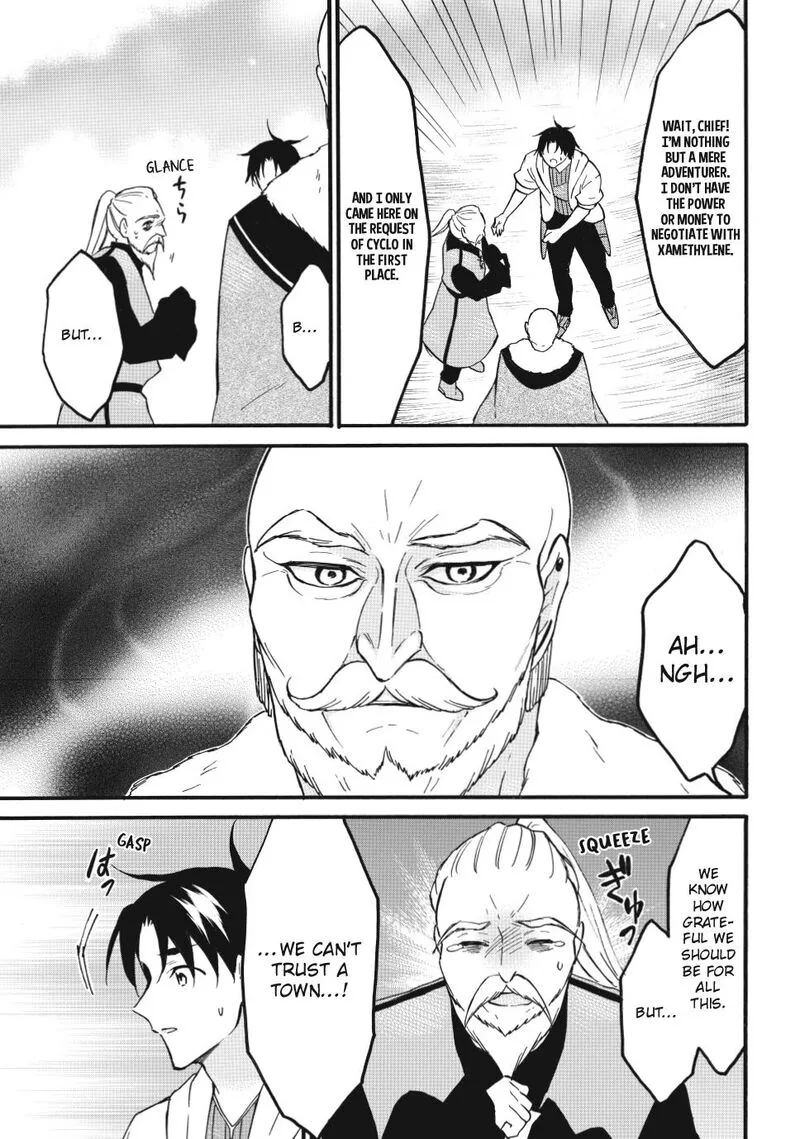 Level 1 with S-rank Drop Rate is the Strongest Chapter 63 page 7