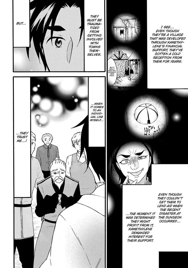 Level 1 with S-rank Drop Rate is the Strongest Chapter 63 page 8