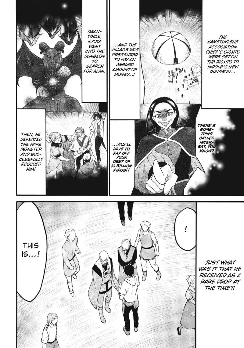 Level 1 with S-rank Drop Rate is the Strongest Chapter 63 page 2