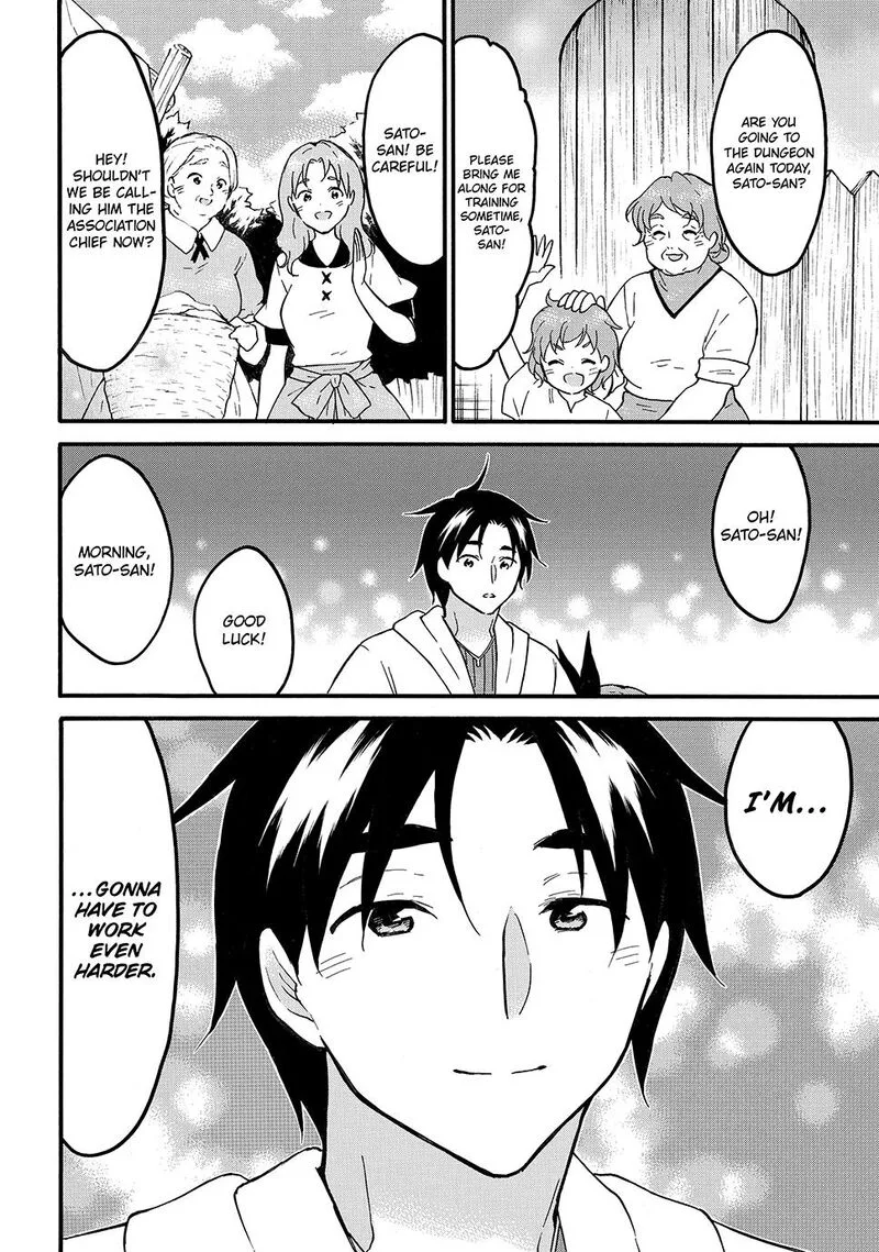 Level 1 with S-rank Drop Rate is the Strongest Chapter 63 page 28