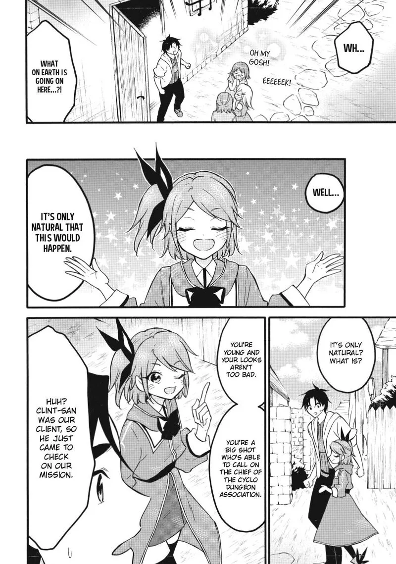 Level 1 with S-rank Drop Rate is the Strongest Chapter 63 page 26
