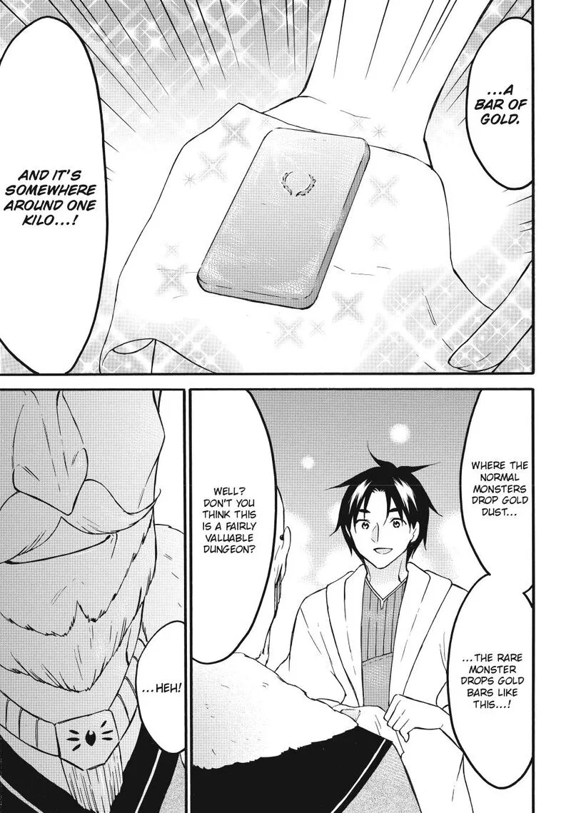 Level 1 with S-rank Drop Rate is the Strongest Chapter 63 page 3