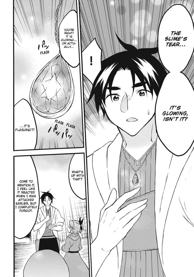 Level 1 with S-rank Drop Rate is the Strongest Chapter 64 page 14