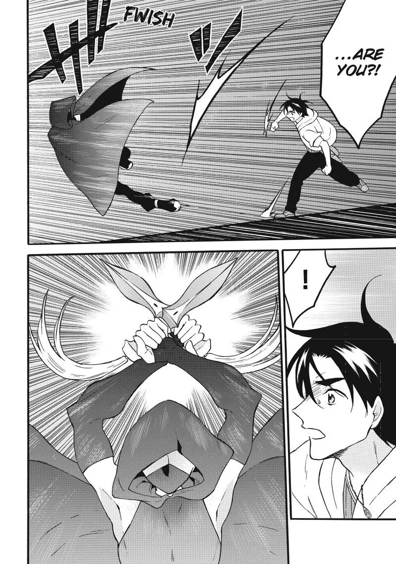 Level 1 with S-rank Drop Rate is the Strongest Chapter 64 page 6