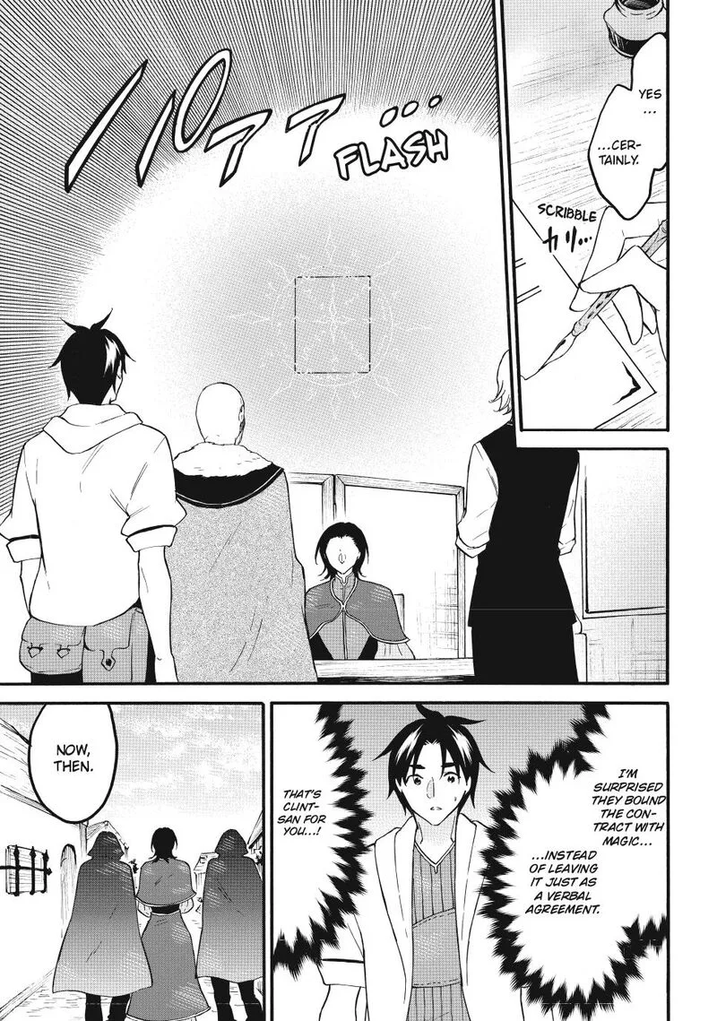 Level 1 with S-rank Drop Rate is the Strongest Chapter 65 page 3