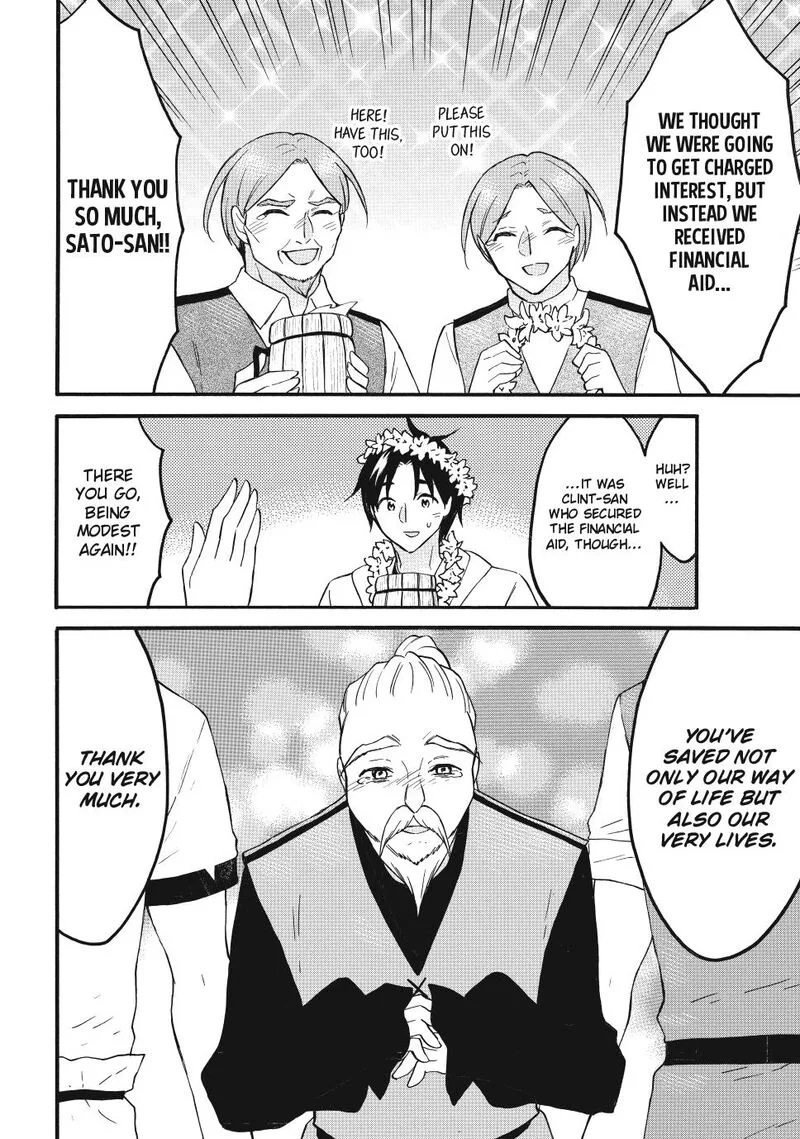 Level 1 with S-rank Drop Rate is the Strongest Chapter 65 page 14