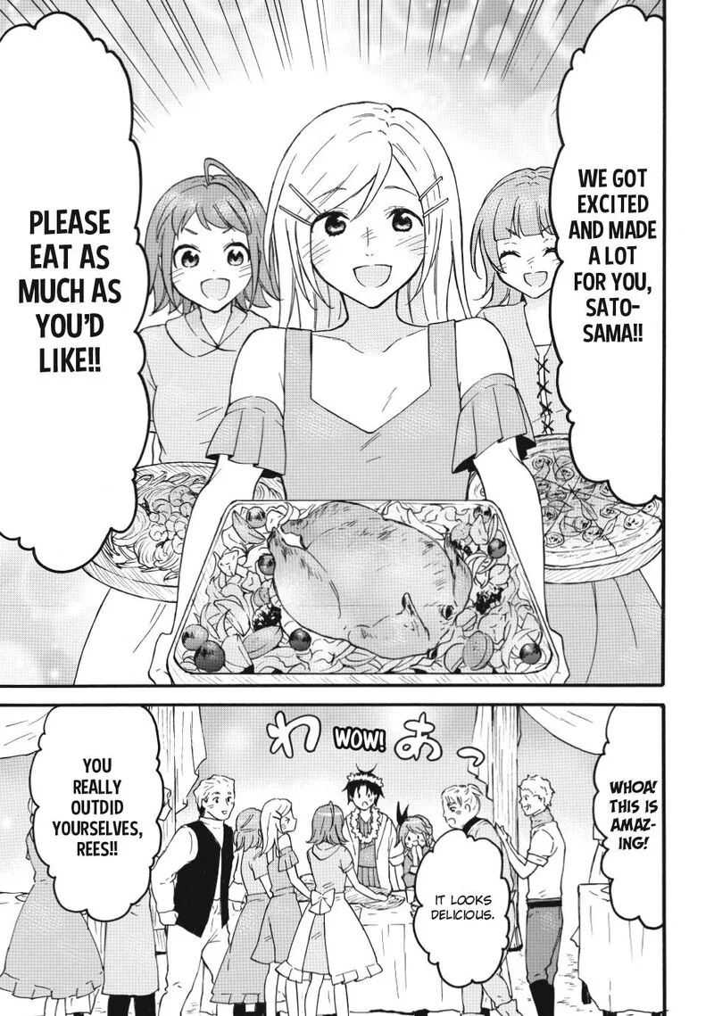 Level 1 with S-rank Drop Rate is the Strongest Chapter 65 page 17
