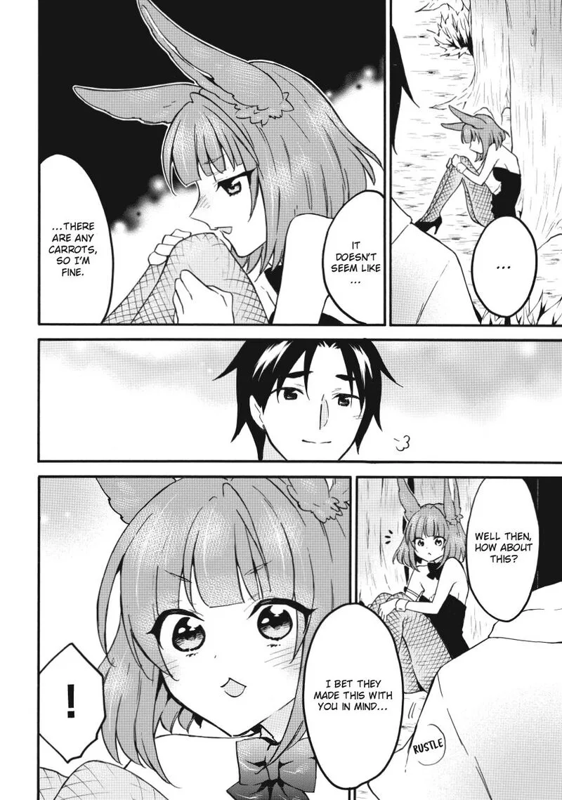 Level 1 with S-rank Drop Rate is the Strongest Chapter 65 page 20