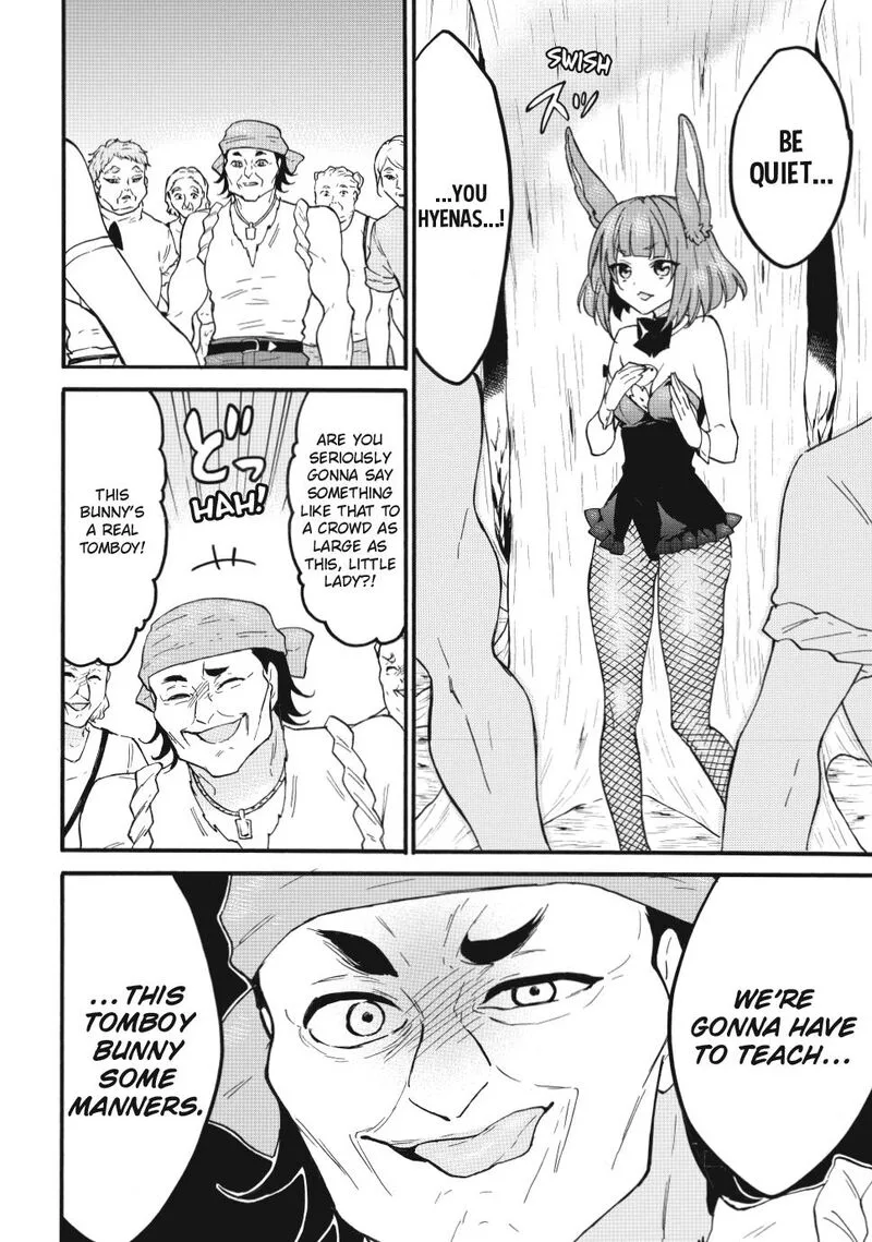 Level 1 with S-rank Drop Rate is the Strongest Chapter 65 page 26