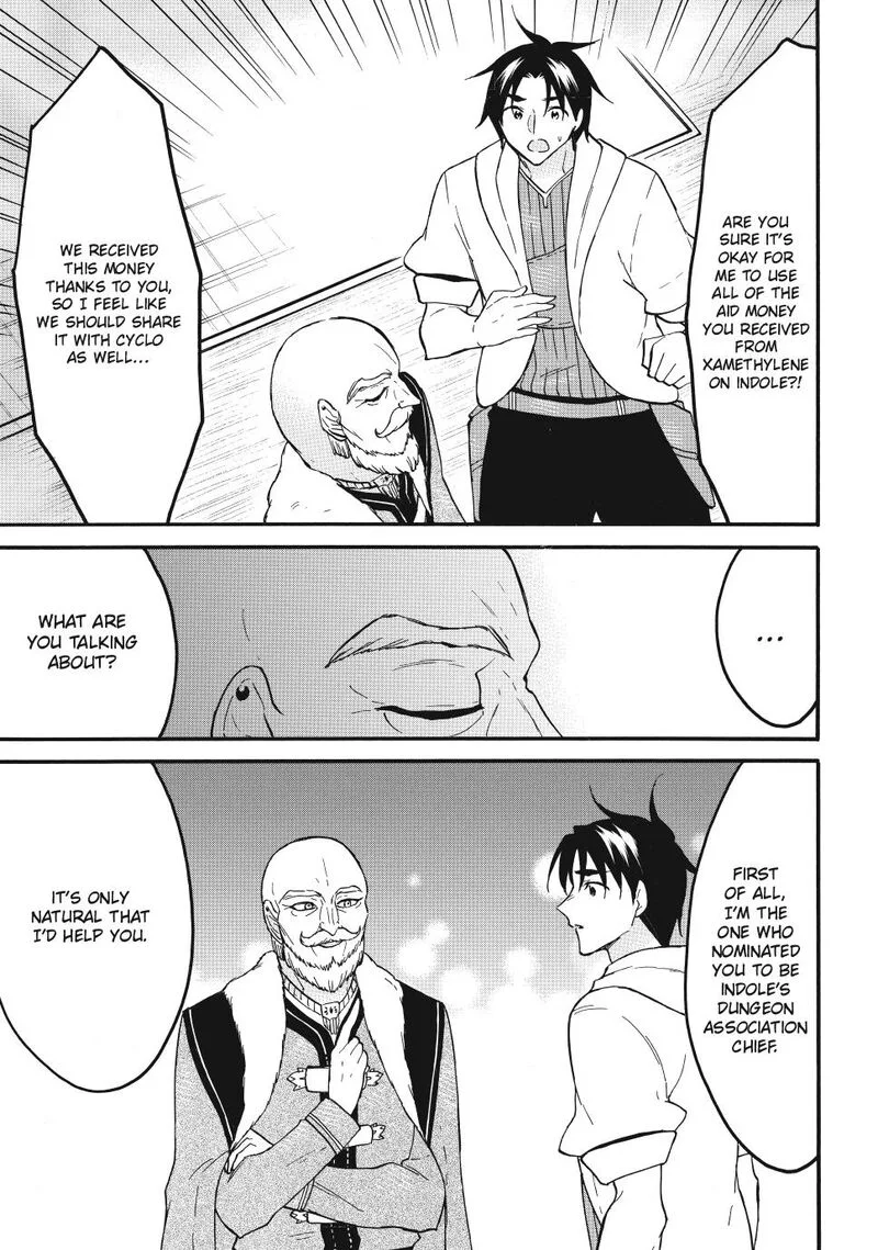 Level 1 with S-rank Drop Rate is the Strongest Chapter 65 page 5
