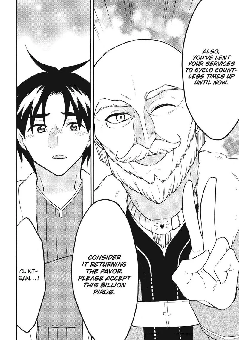 Level 1 with S-rank Drop Rate is the Strongest Chapter 65 page 6