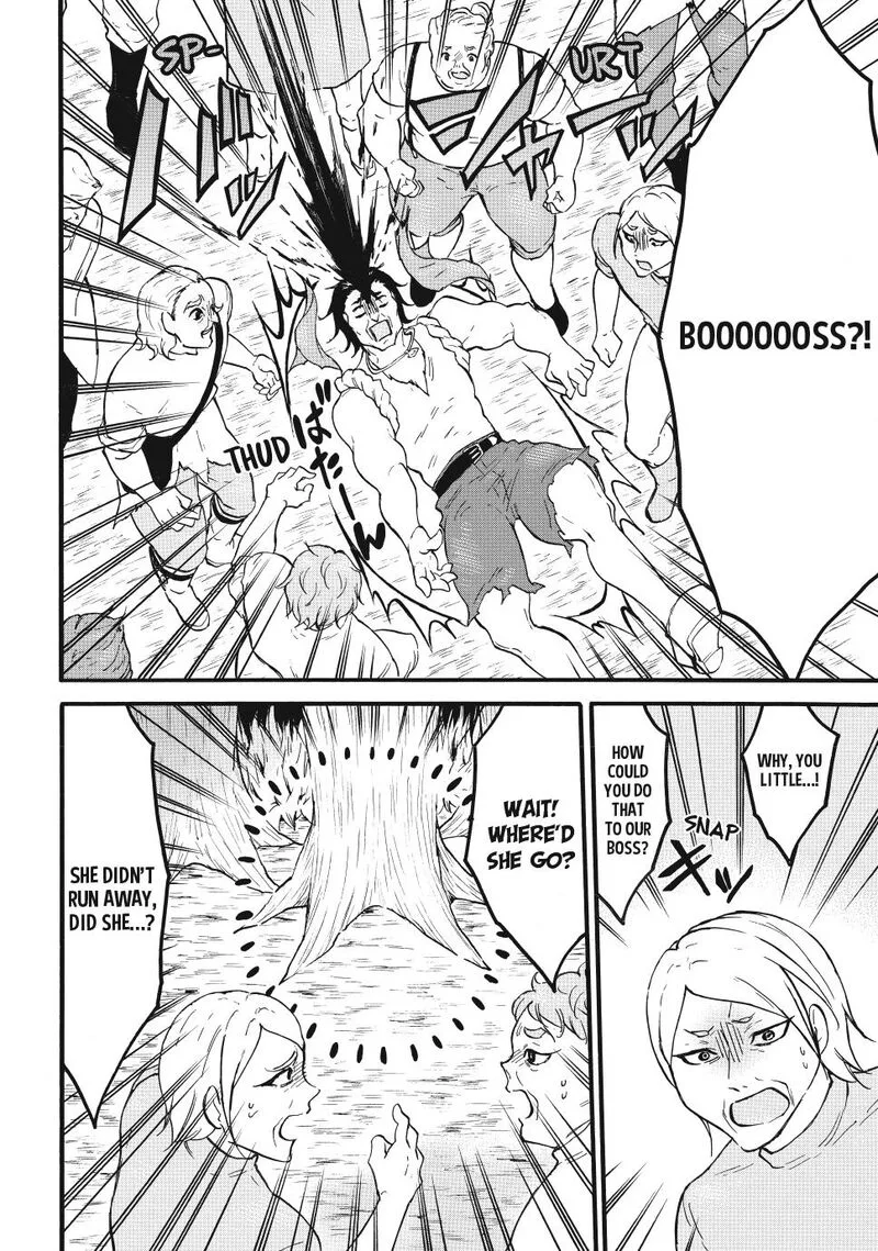 Level 1 with S-rank Drop Rate is the Strongest Chapter 65 page 30