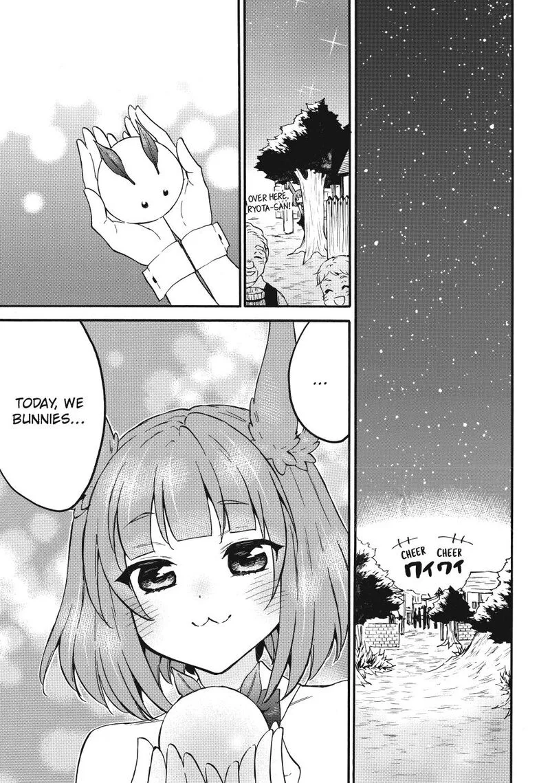 Level 1 with S-rank Drop Rate is the Strongest Chapter 65 page 34