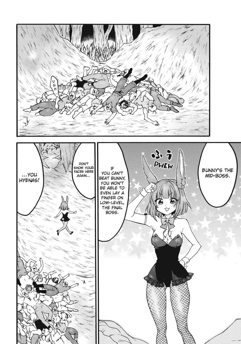 Level 1 with S-rank Drop Rate is the Strongest Chapter 65 page 33