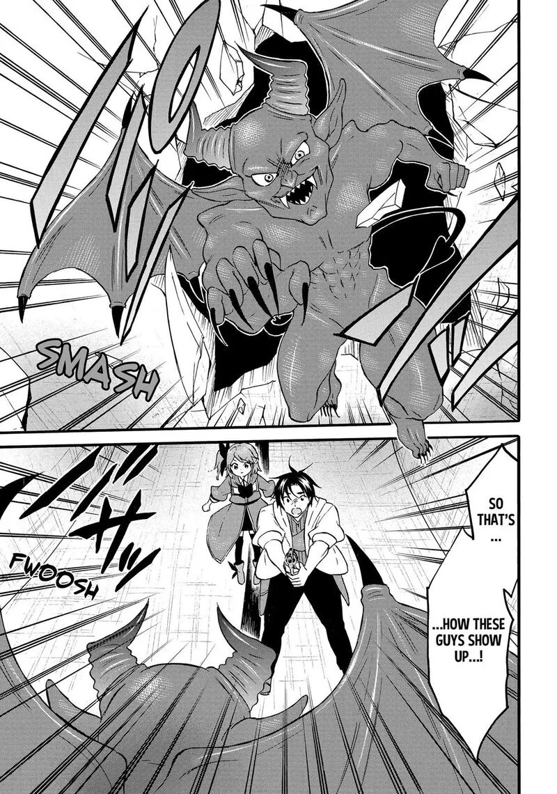 Level 1 with S-rank Drop Rate is the Strongest Chapter 66 page 5