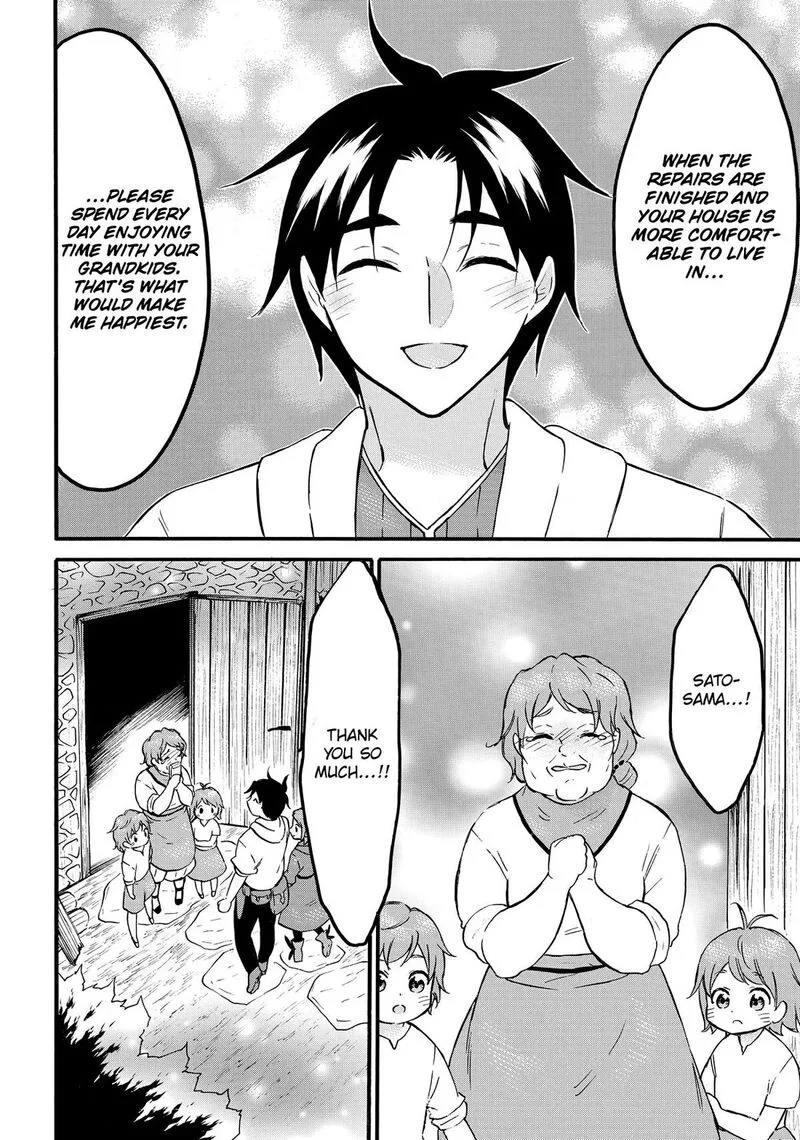 Level 1 with S-rank Drop Rate is the Strongest Chapter 66 page 34