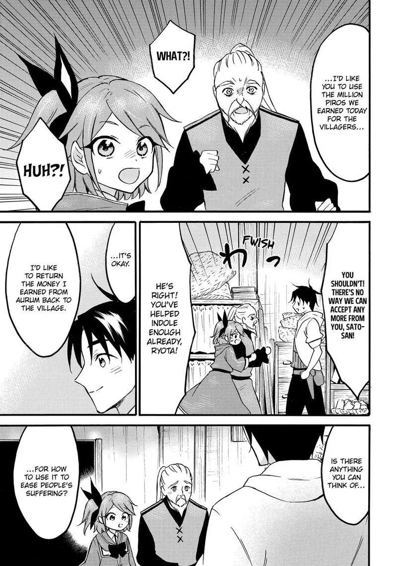 Level 1 with S-rank Drop Rate is the Strongest Chapter 66 page 31