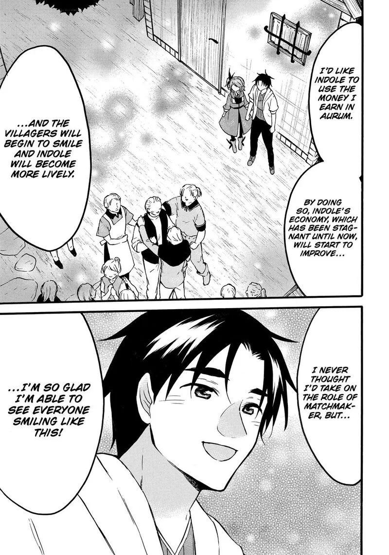 Level 1 with S-rank Drop Rate is the Strongest Chapter 66 page 39