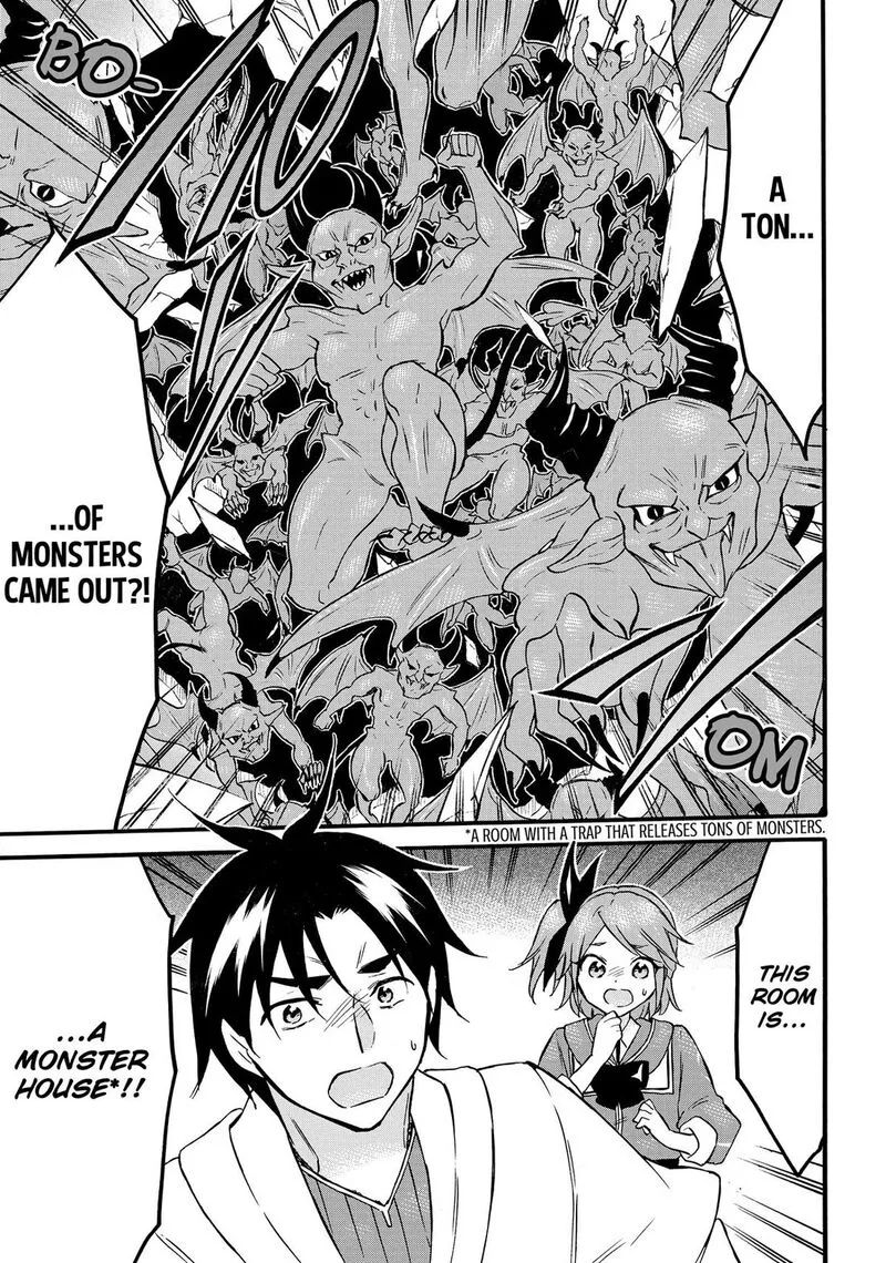 Level 1 with S-rank Drop Rate is the Strongest Chapter 66 page 17