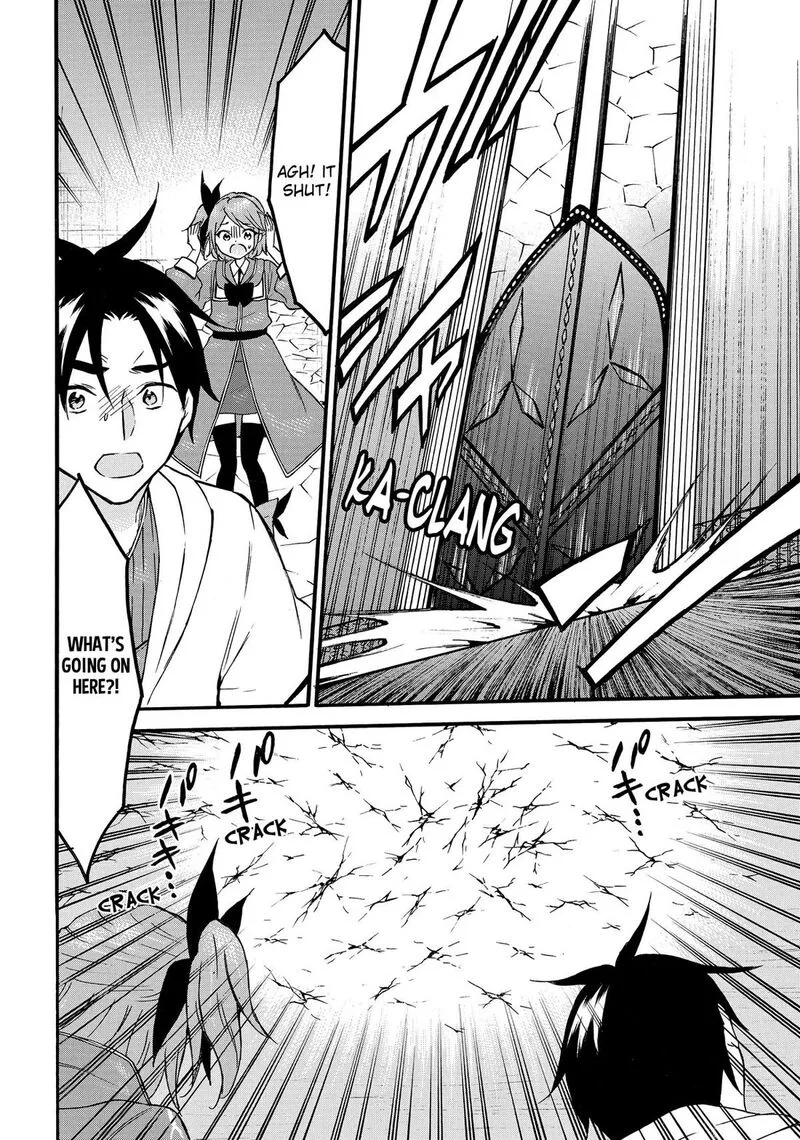 Level 1 with S-rank Drop Rate is the Strongest Chapter 66 page 16