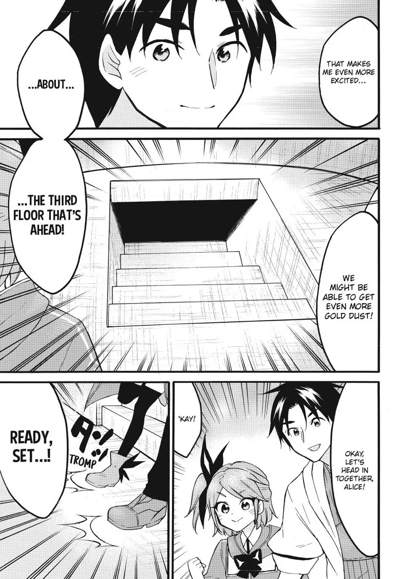 Level 1 with S-rank Drop Rate is the Strongest Chapter 67 page 9