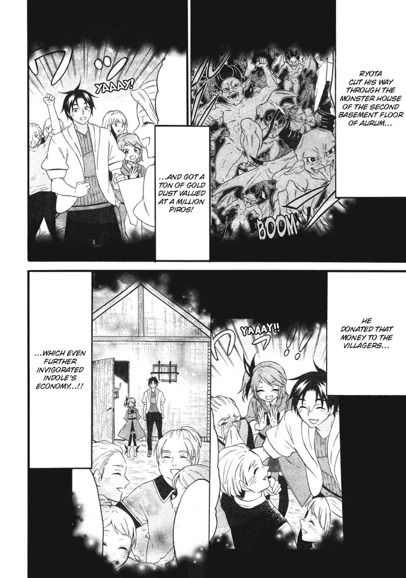 Level 1 with S-rank Drop Rate is the Strongest Chapter 67 page 2