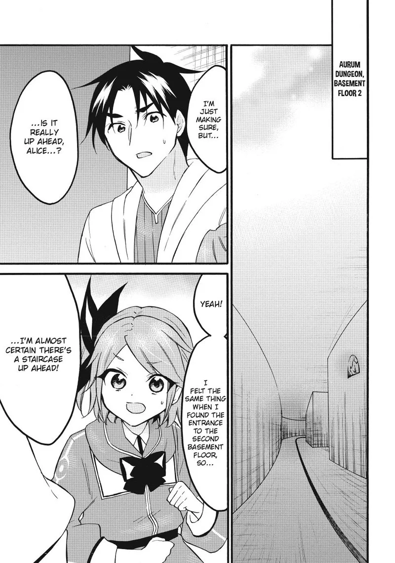 Level 1 with S-rank Drop Rate is the Strongest Chapter 67 page 3