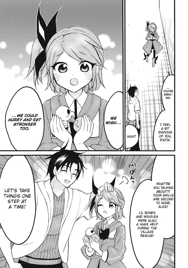 Level 1 with S-rank Drop Rate is the Strongest Chapter 67 page 29