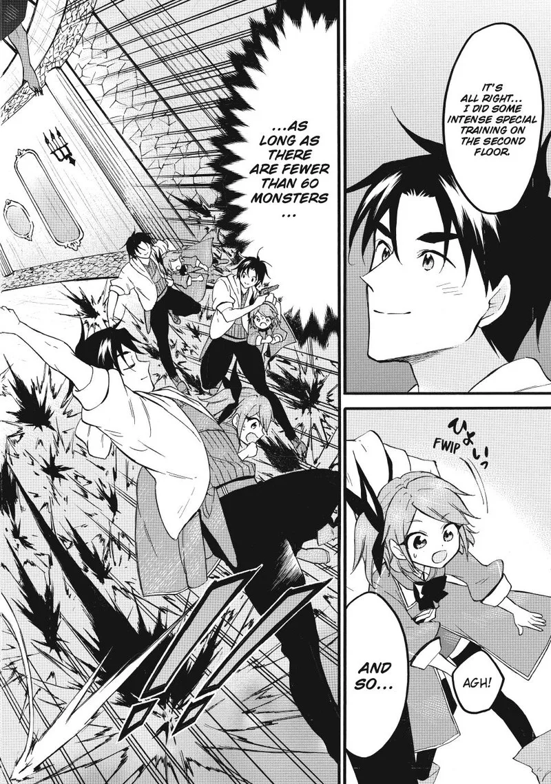 Level 1 with S-rank Drop Rate is the Strongest Chapter 67 page 33