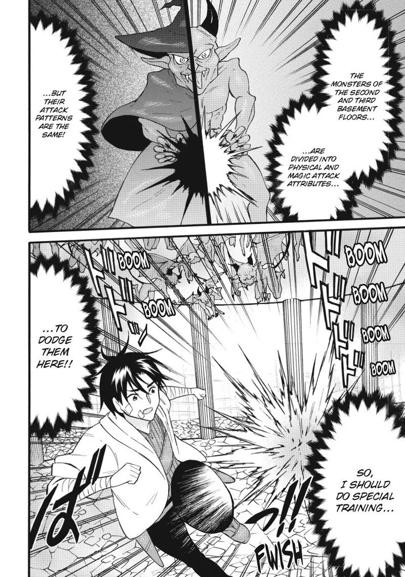 Level 1 with S-rank Drop Rate is the Strongest Chapter 67 page 26