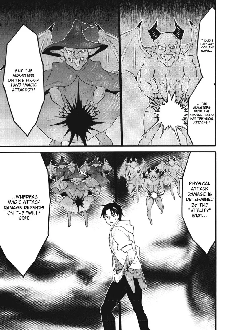 Level 1 with S-rank Drop Rate is the Strongest Chapter 67 page 17
