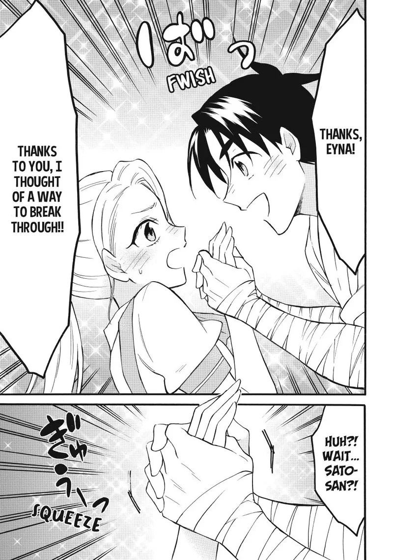 Level 1 with S-rank Drop Rate is the Strongest Chapter 67 page 23