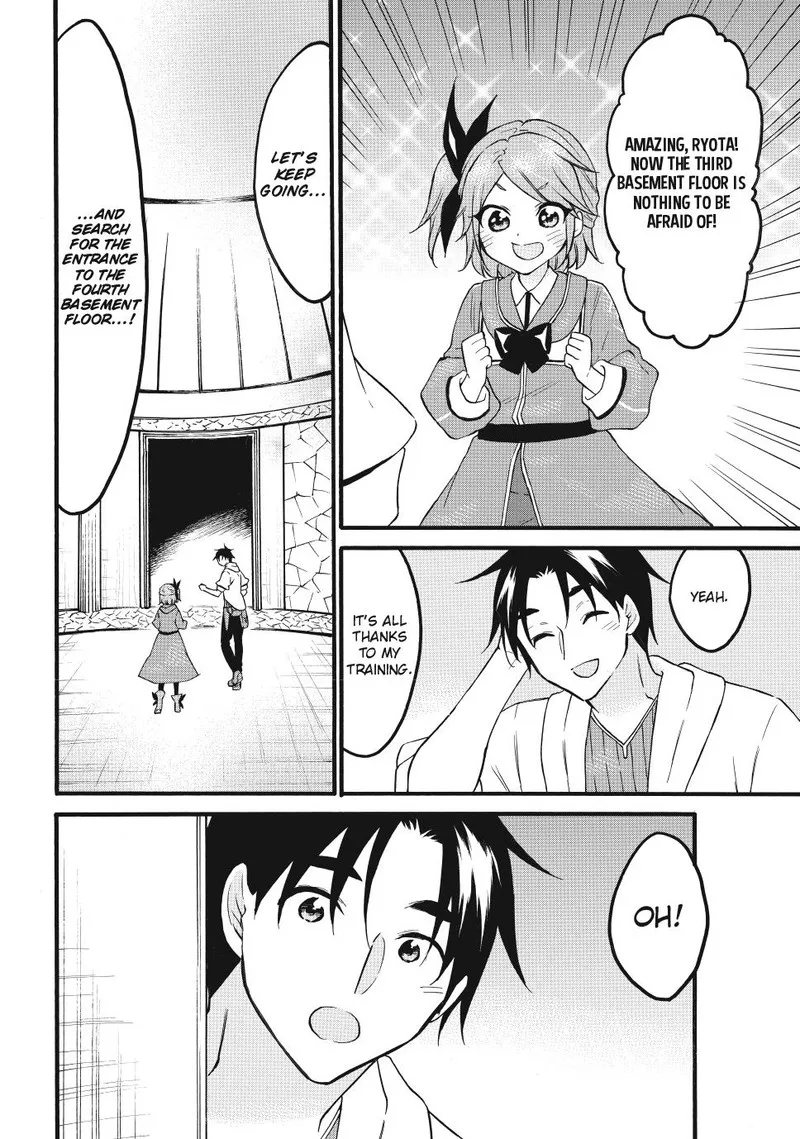 Level 1 with S-rank Drop Rate is the Strongest Chapter 67 page 39