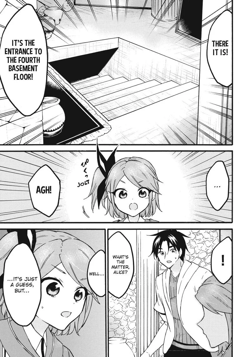 Level 1 with S-rank Drop Rate is the Strongest Chapter 67 page 40