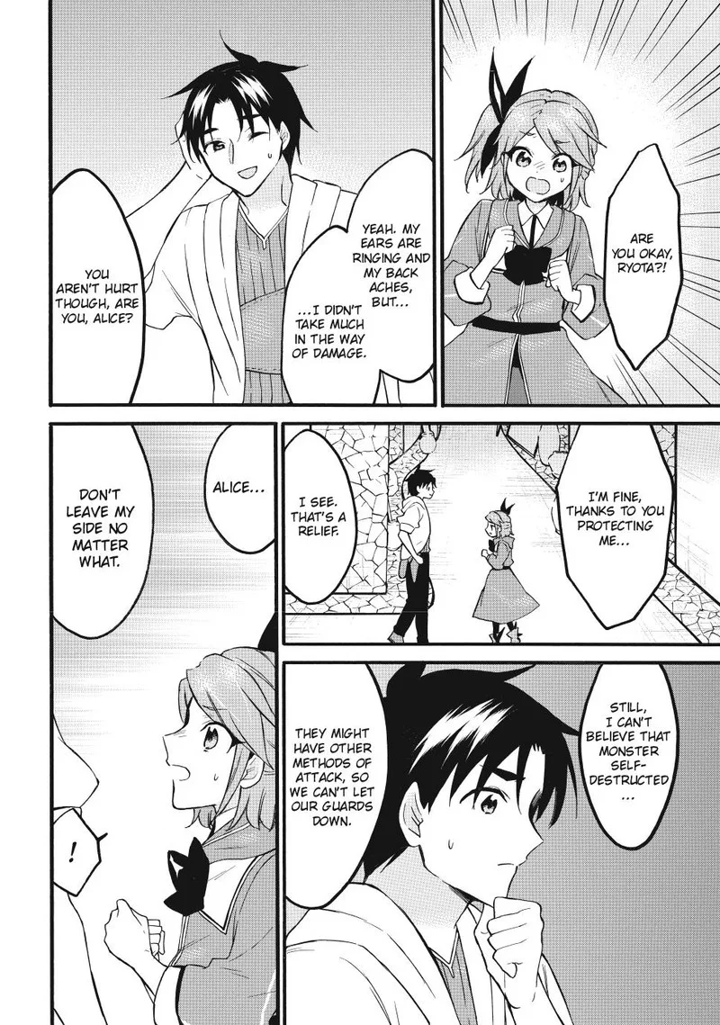 Level 1 with S-rank Drop Rate is the Strongest Chapter 68 page 12
