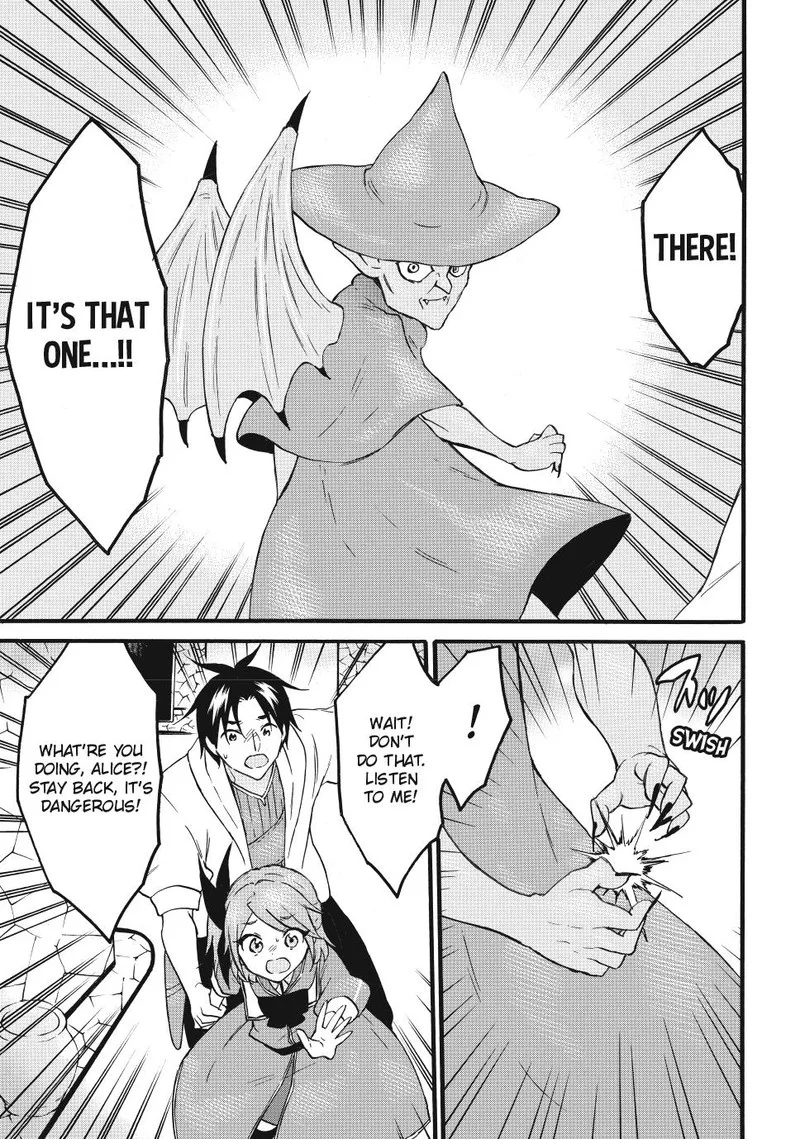 Level 1 with S-rank Drop Rate is the Strongest Chapter 68 page 21