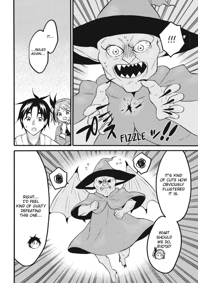 Level 1 with S-rank Drop Rate is the Strongest Chapter 68 page 6