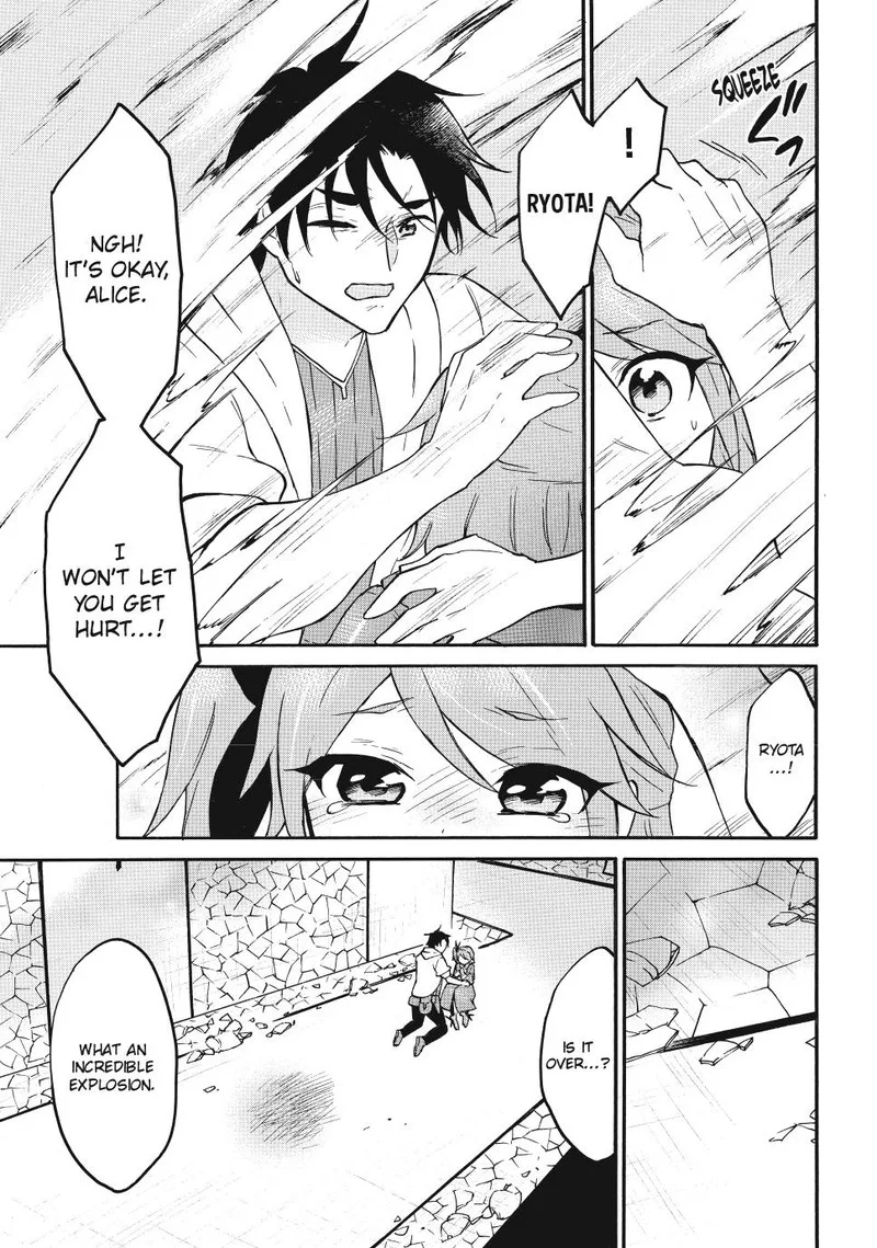 Level 1 with S-rank Drop Rate is the Strongest Chapter 68 page 11