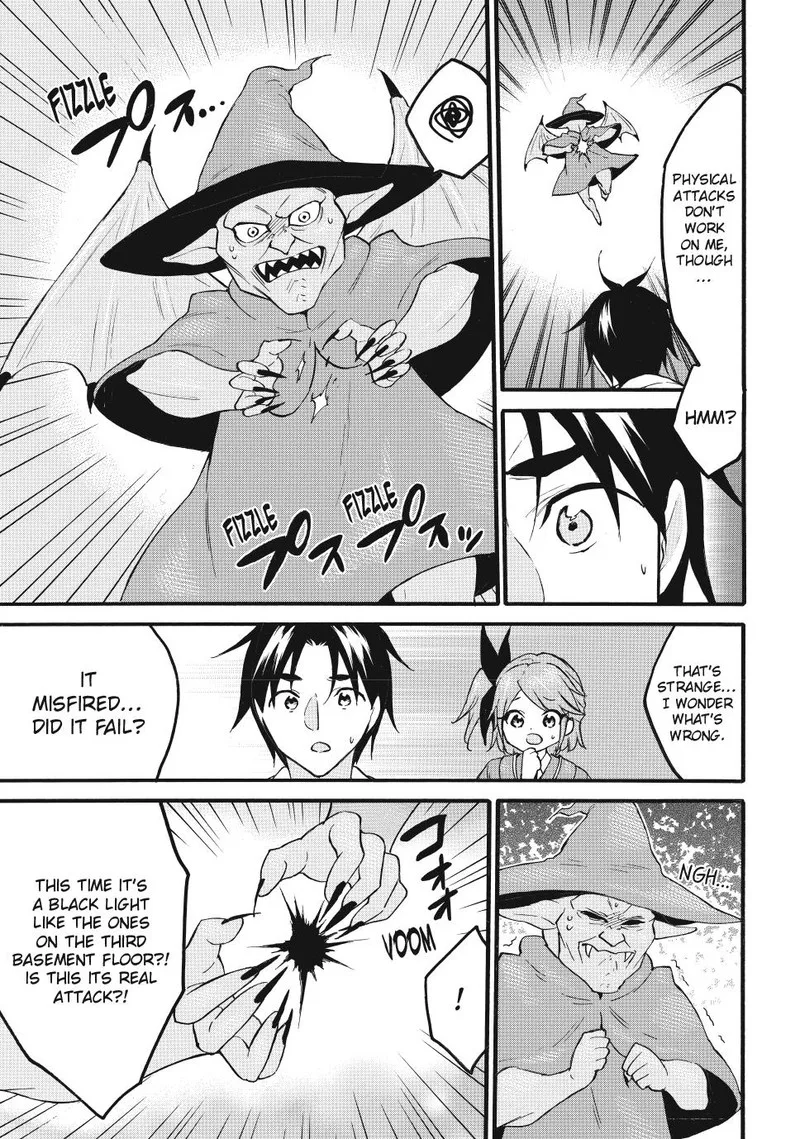 Level 1 with S-rank Drop Rate is the Strongest Chapter 68 page 5