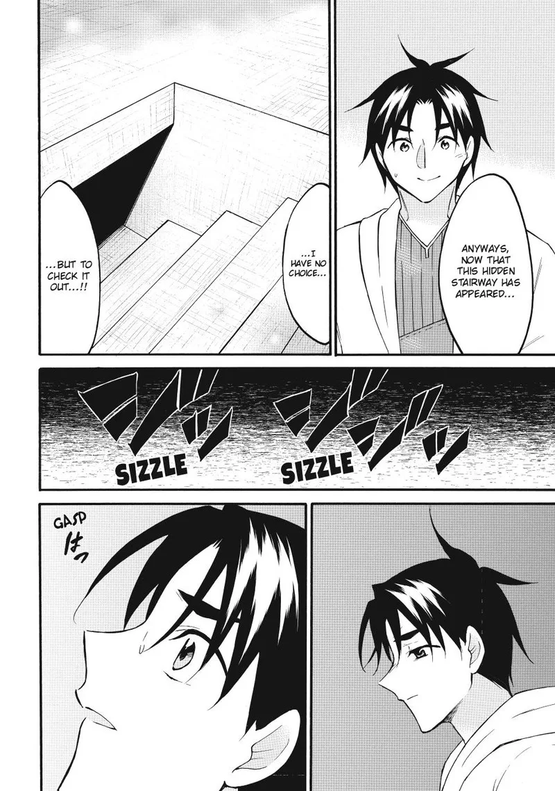 Level 1 with S-rank Drop Rate is the Strongest Chapter 69 page 33