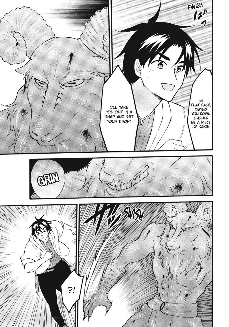 Level 1 with S-rank Drop Rate is the Strongest Chapter 69 page 23