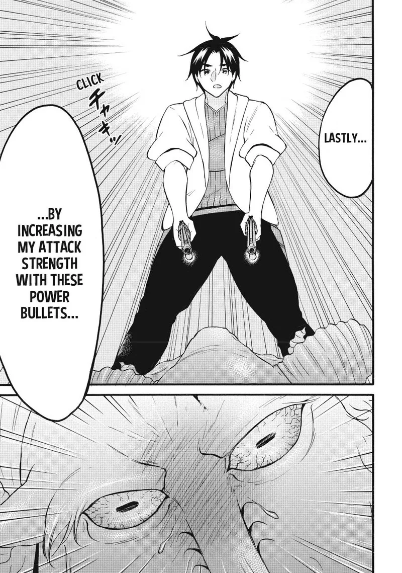 Level 1 with S-rank Drop Rate is the Strongest Chapter 69 page 29