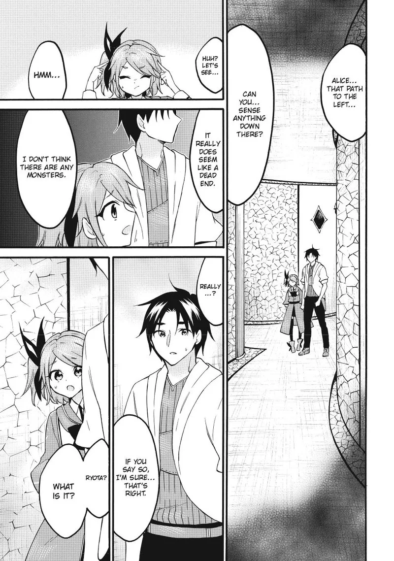 Level 1 with S-rank Drop Rate is the Strongest Chapter 69 page 13