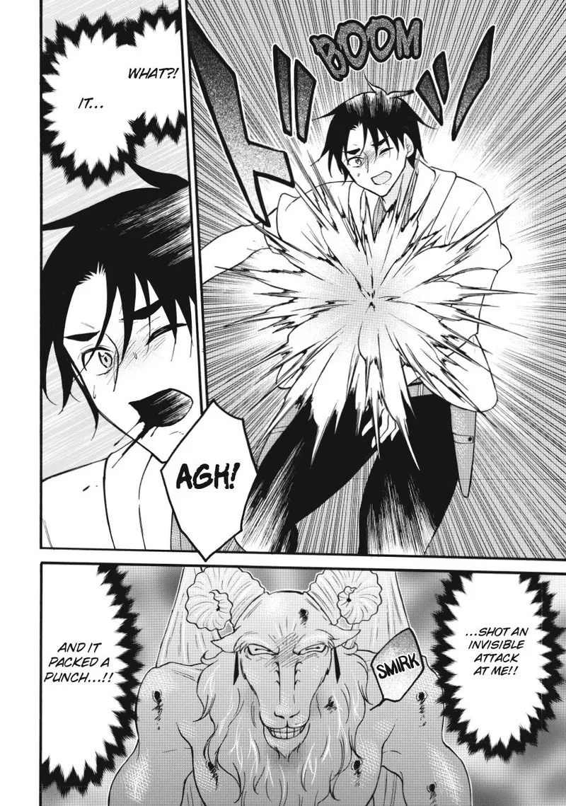 Level 1 with S-rank Drop Rate is the Strongest Chapter 69 page 24